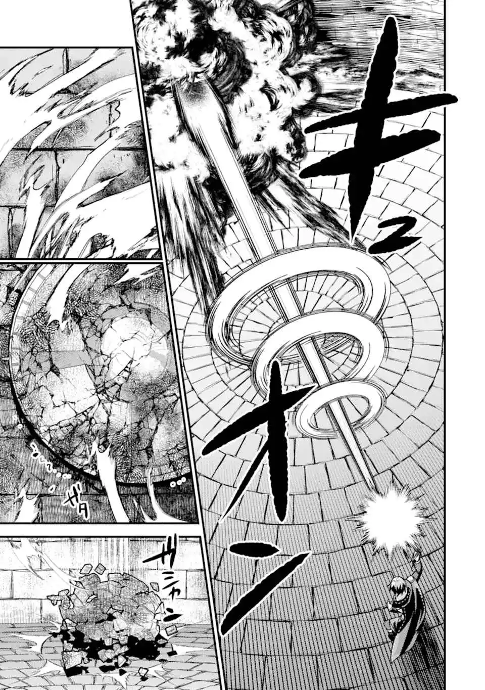 Isekai Tensei de Kenja ni Natte Boukensha Seikatsu Chapter 20 36